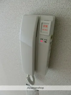 祐光ビル【305号室】のその他画像
