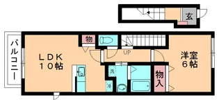 ベルパークA【2階】の間取り