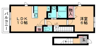 ベルパークA【2階】の間取り