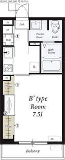 リブリ・シャルマン【2階】の間取り