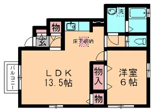 フーヴェル都 A【1階】の間取り