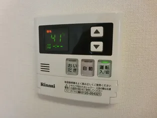 SOL VITA【1階】の内装