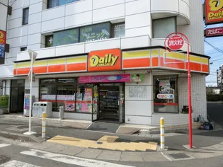 SOL VITA【1階】の周辺