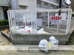 祐光ビル【305号室】のその他画像