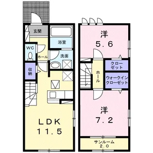 シルバンハウスA【1階】の間取り