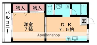 コスモスハイツ【202号室】の間取り