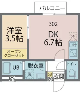 カインドネス千葉公園【302号室号室】の間取り