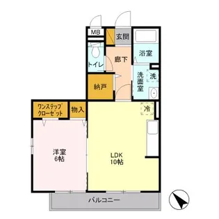 ロイヤルクレッセント西登戸参番館【3階】の間取り