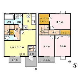 ロイヤルパレス B【1階】の間取り