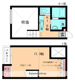 CASA STELLA【105号室】の間取り