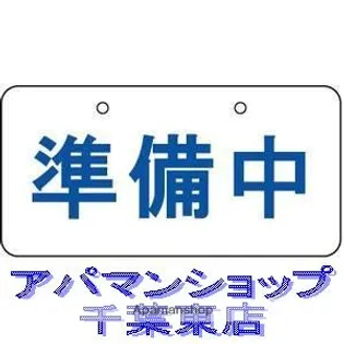 アトレイユKの画像