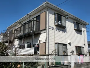 コウノダイハイツの画像