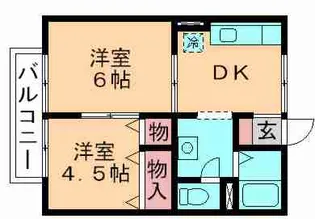 ドミール西都賀【2階】の間取り