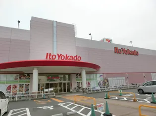 レオパレスYUME【1階】の周辺