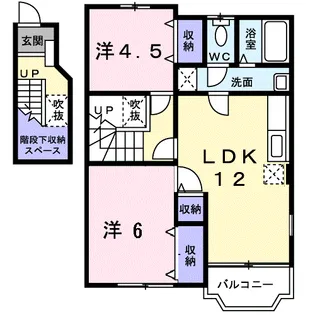 パレス若山Ⅱ【2階】の間取り