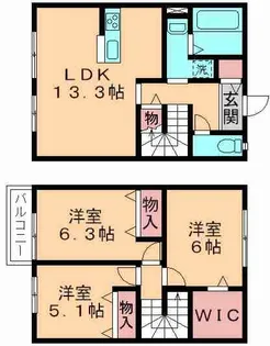 美樹B【1階】の間取り
