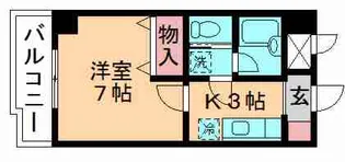 キャトルセゾン【4階】の間取り