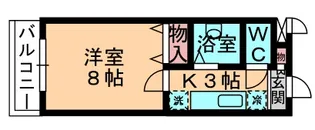千葉県千葉市若葉区千城台北1丁目【マンション】の間取り