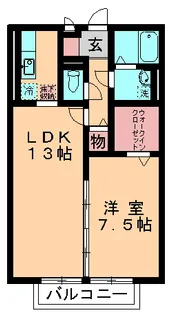 グリーンコート貝塚3号館【1階】の間取り