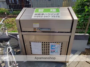 アフェット西都賀【1階】のその他画像