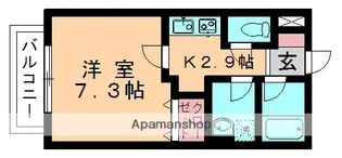 サウス コサージュ【205号室】の間取り
