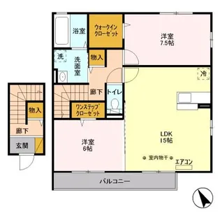 ロックコート A【2階】の間取り