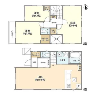 千葉県千葉市若葉区都賀5丁目【一戸建】の間取り