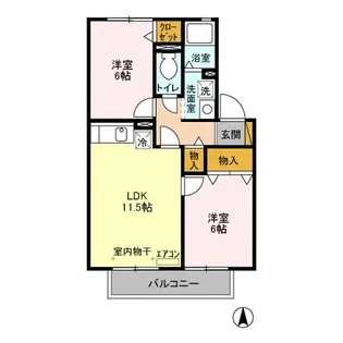 アークパレス【2階】の間取り