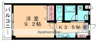 ヒカリマンションⅡ(SB)【101号室】の間取り