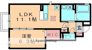 オレンジガーデン【1階】の間取り