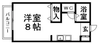 ルミエール末広【2階】の間取り