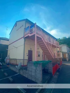 プラスパー星久喜の画像