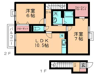 シャルドネ C【2階】の間取り