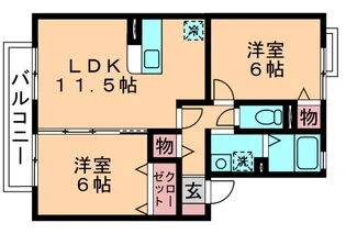 ディアコート【1階】の間取り
