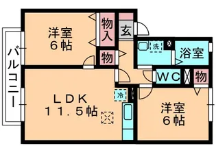 アークパレス【1階】の間取り