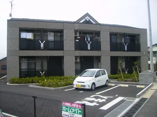 サンライズ ガーデンの画像