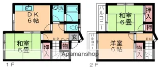 千葉県千葉市若葉区みつわ台5丁目【テラスハウス】の間取り