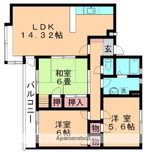 ハイソフィアみつわ台B【B007号室】の間取り