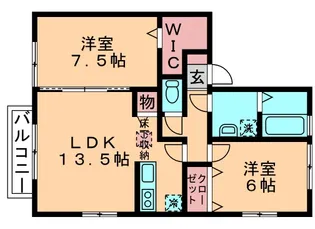 ロイヤルガーデン KIRINOKI【1階】の間取り