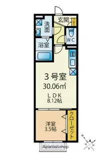 AJ都賀Ⅲ【1階】の間取り