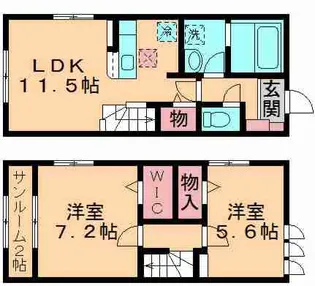 シルバンハウスB【1階】の間取り