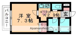 サウス コサージュ【102号室】の間取り