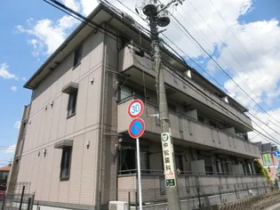 セジュール山の根【2階】の外観