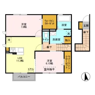ヴェルドミールⅤ【2階】の間取り