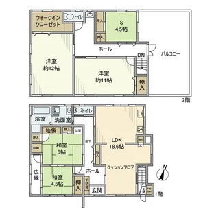 千葉県千葉市中央区矢作町【一戸建】の間取り