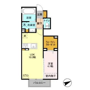 フロイデ【1階】の間取り