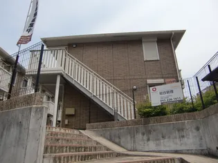 グランモア登戸 弐番館【2階】の外観