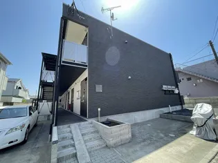 リブリ コンフォールの画像