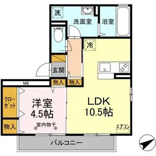 オークコート【2階】の間取り