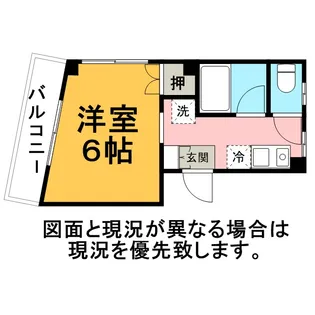 ピュアハウス【3階】の間取り